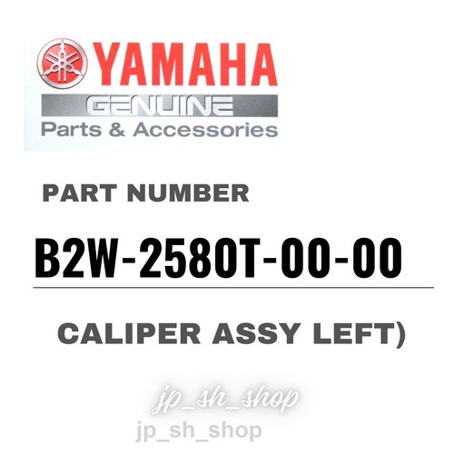 Yamaha genuine oem - yamaha,