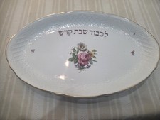 VTG Freiberger Porzellan