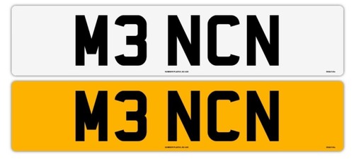Private number plate e36 - private,