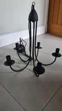 Ikea Molnig Black Metal  5 Light Chandelier Ceiling Fitting