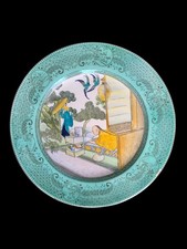 Royal Doulton Willow Story Plate Turquoise Border Chang Agriculture Scene c1920