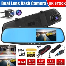 1080P Dual Lens Car DVR Mirror