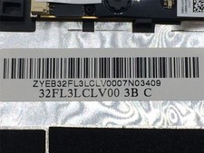 Lenovo ThinkPad X100e LCD Top