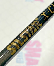 silstar spinning rod x citer