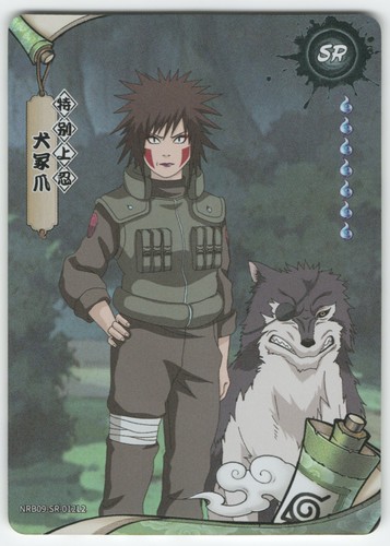 Naruto kayou nrb09 sr 012l2 - kayou, |