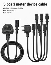 Figure 8 mains power - 1m/2m/3m,