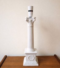 Vintage White Corinthian
