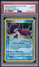 2005 POKEMON EX DELTA SPECIES