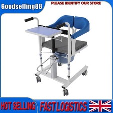 Free Standing Transfer Nursing