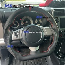 Full Leather Sport Steering