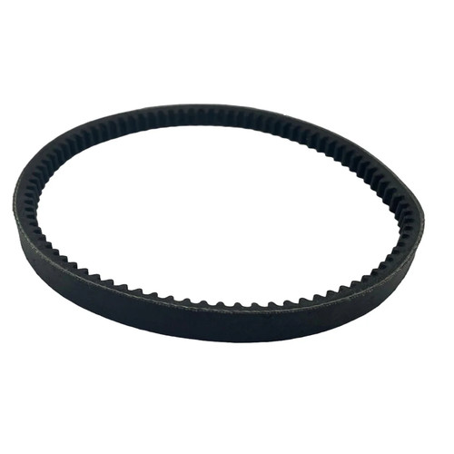 Fits gilera gsm variator - gsm, belt