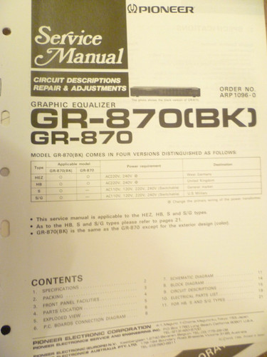 Pioneer 870 graphic - , gr-870