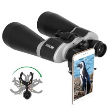 13-39x70 Zoom Binoculars