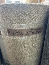 Carpet offcut pattern beige