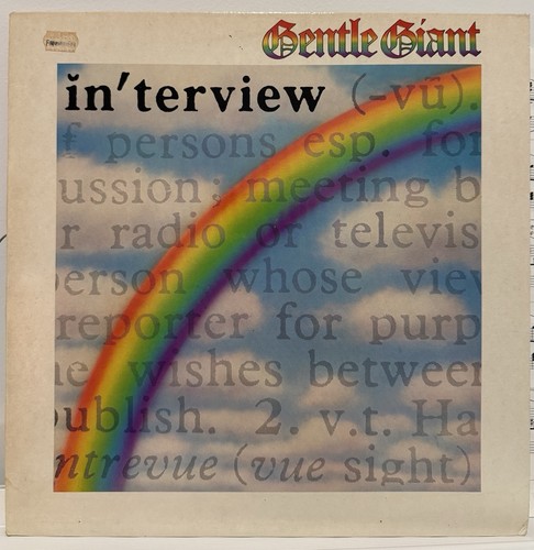 Gentle giant interview uk - , lp