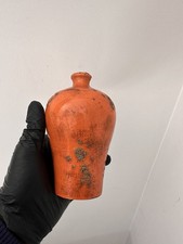 Very unusual antique chinese - ,