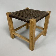 Vintage Woven String Foot