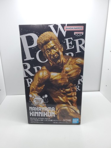 Nakayama kinnikun muscle stars - nakayama,