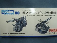 Fine Molds WA17.  Twin Bofors