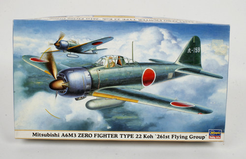 Hasegawa 48th mitsubishi - hasegawa,