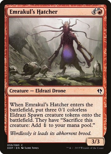 Emrakul hatcher 59 - emrakul's,