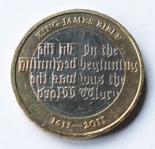 2011 King James Bible £2 Two
