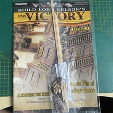 1/84 DEAGOSTINI BUILD LORD