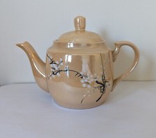 Vintage Orange Lustre Japanese