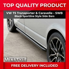 FITS VW T5 TRANSPORTER SWB SPORTLINE BLACK POWDER COAT FINISH SIDE BARS