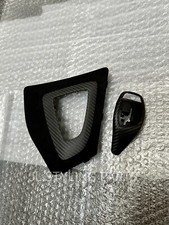 Matte Carbon Fibre Gear Knob