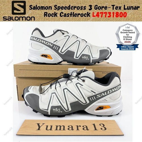 Salomon speedcross gore tex - 3, gore-tex