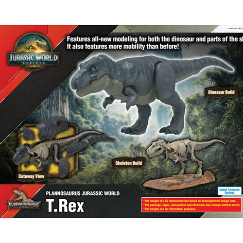 Bandai plannosaurus jurassic - bandai,