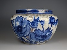 Antique c1900 Sarreguemines