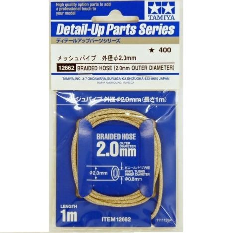 Tamiya braided hose outer - tamiya,