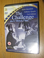 The Challenge  - (2011)  - Jayne Mansfield /Gilling -  DVD Region 2