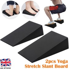 2x Yoga Wedge Blocks Squat