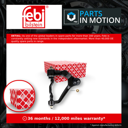 Wishbone suspension arm fits - arm,