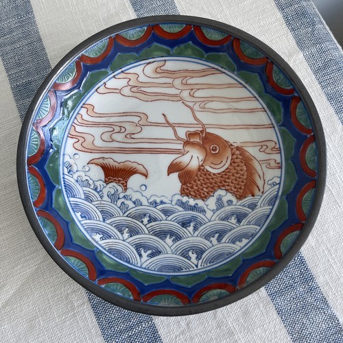 Vintage neiman marcus koi - vintage,