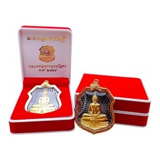 Thai Amulet  Replica to