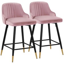 2x Swivel Bar Stools Breakfast