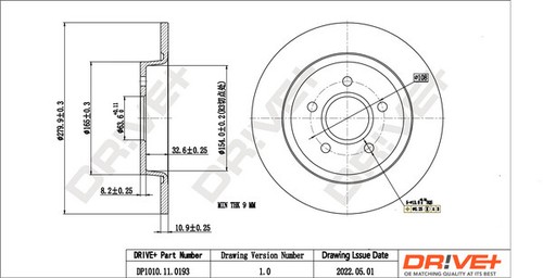 Dp1010 0193 ve brake - 2x, dp1010.11.0193
