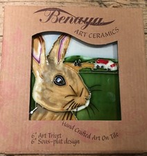 Benaya Hand Crafted 6” Art