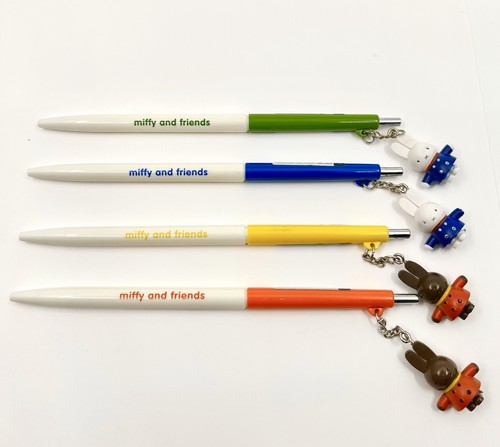Vintage 2006 miffy friends - &,
