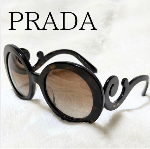 Prada mini baroque sunglasses - prada,