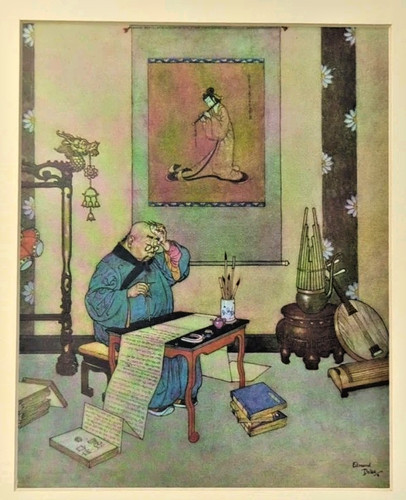 Edmund dulac the - edmund, music