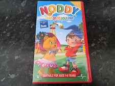 NODDY HOLD ON TO YOUR HAT VHS