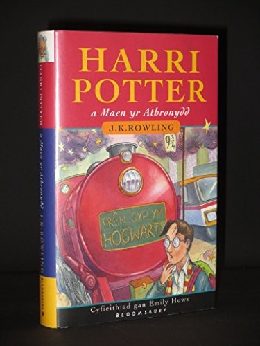 Harri potter maen athronydd - potter,