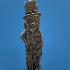 Mr Peanut Silverplate Souvenir