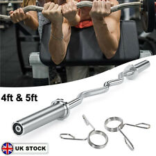 Olympic Barbell EZ Curl Bar