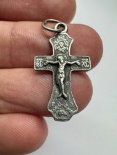 Orthodox Silver Cross Pendant